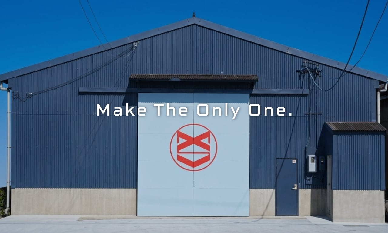 Make The Only One
