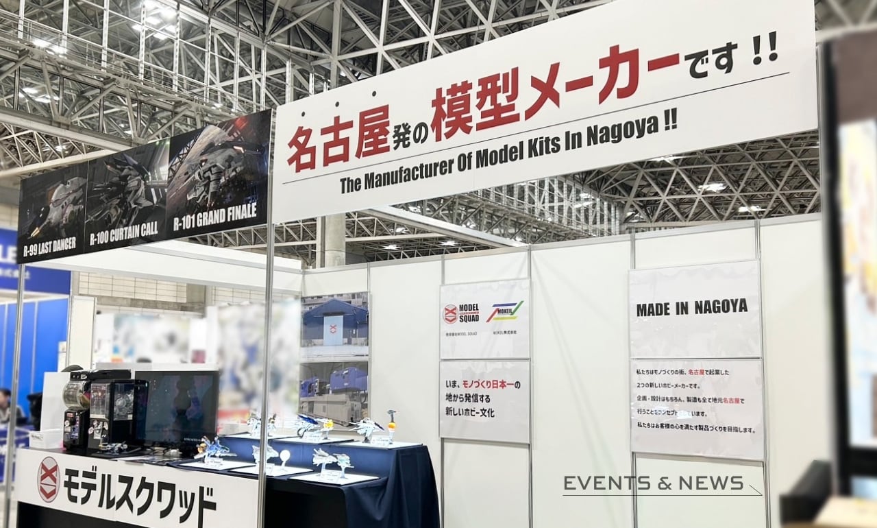 EVENTS & NEWS