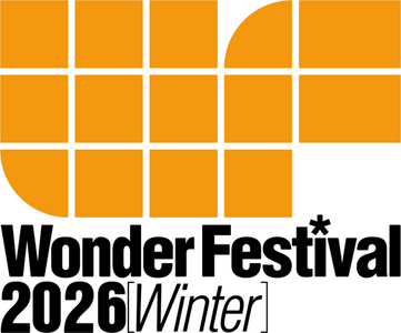 ワンダーフェスティバル2026[冬] 出展告知